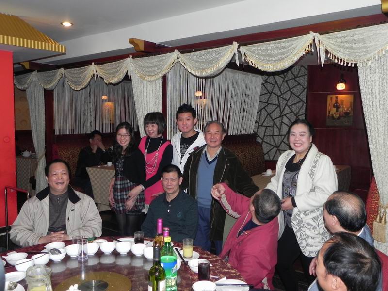 С DSCN9205.JPG