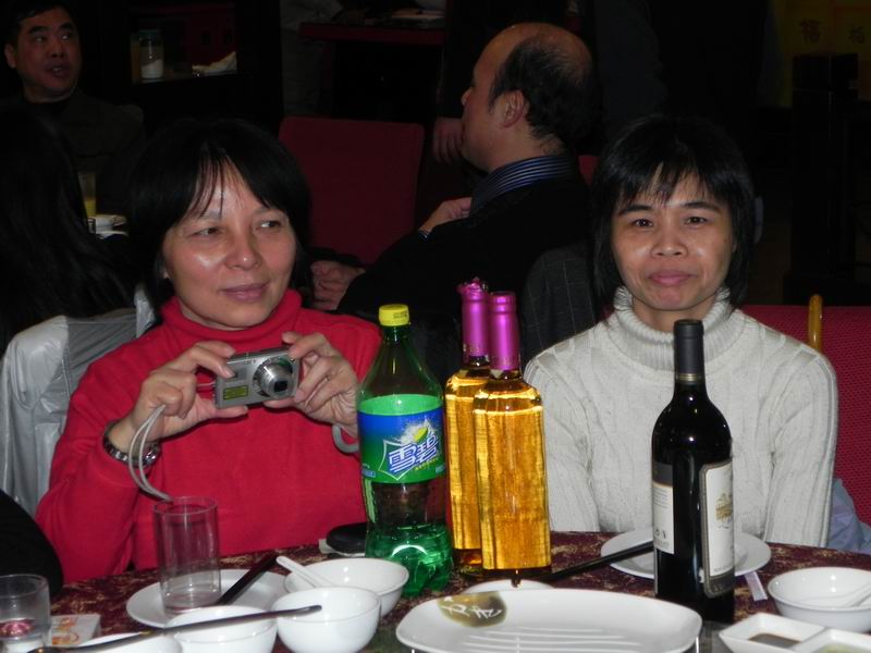 С DSCN9219.JPG