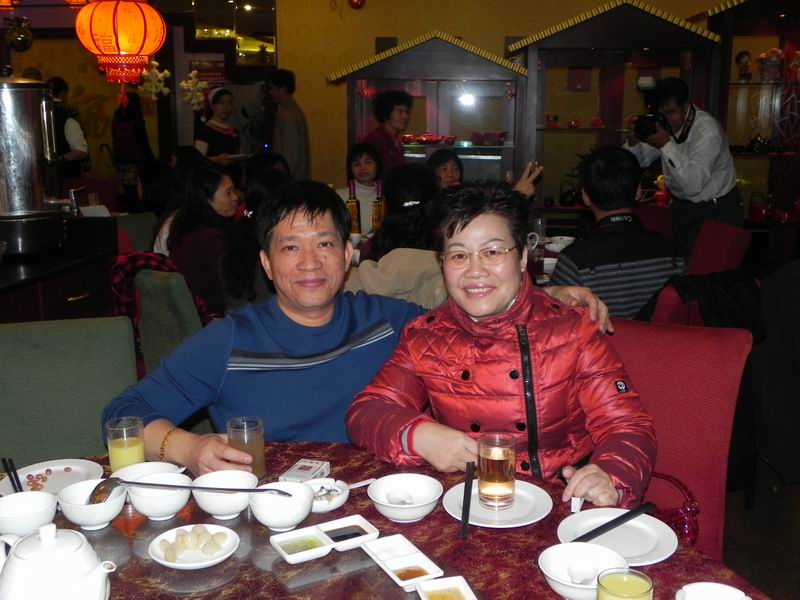 С DSCN9196.JPG
