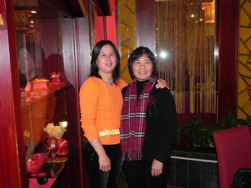 С DSCN9193.JPG