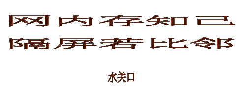 9.gif