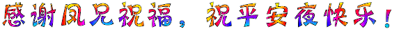ab914e6033478ef903d01f632cbf98e6.gif