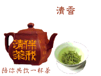 20081129_21f9bee0b829c43cb885ELTVTeiKDkkQ.gif