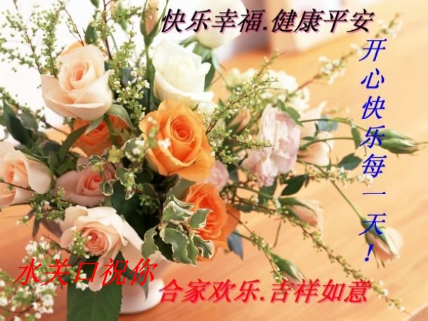 59_4282_09ceee2d0be76c8.jpg
