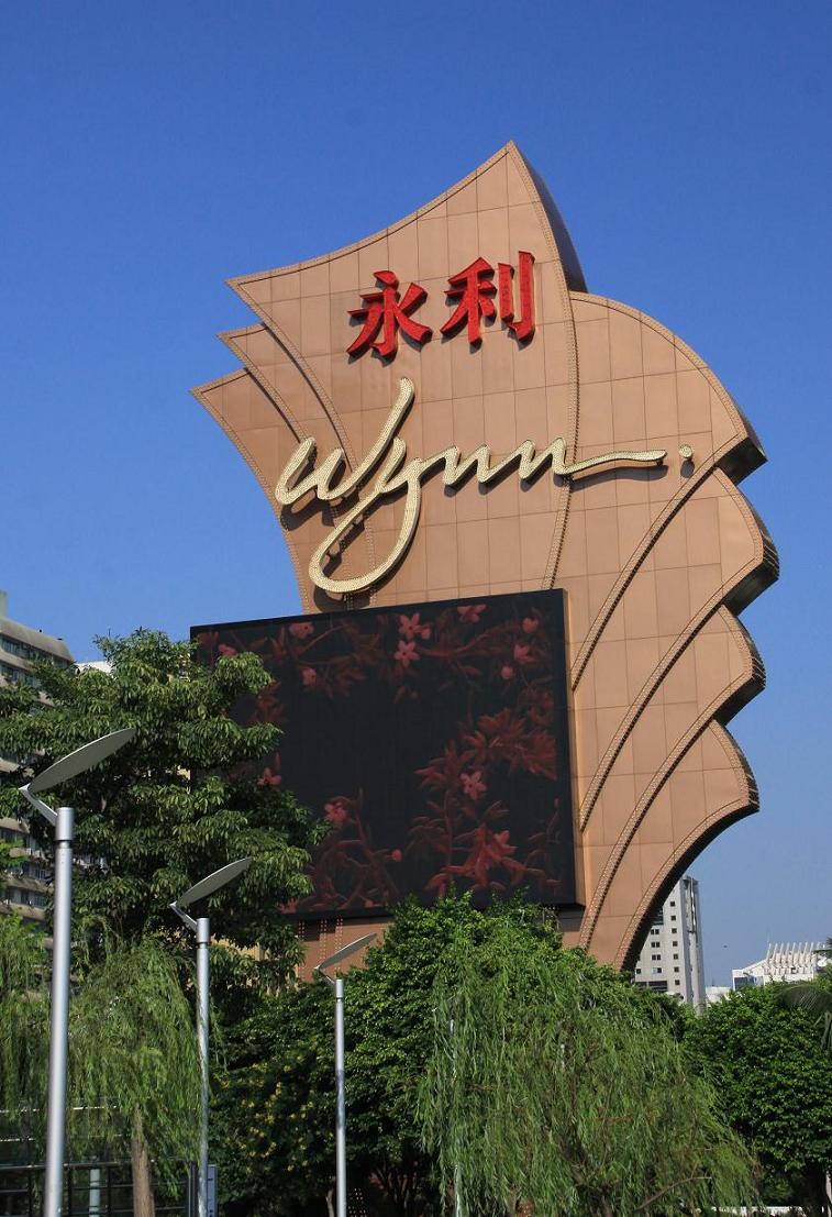}u -IMG_4543.jpg