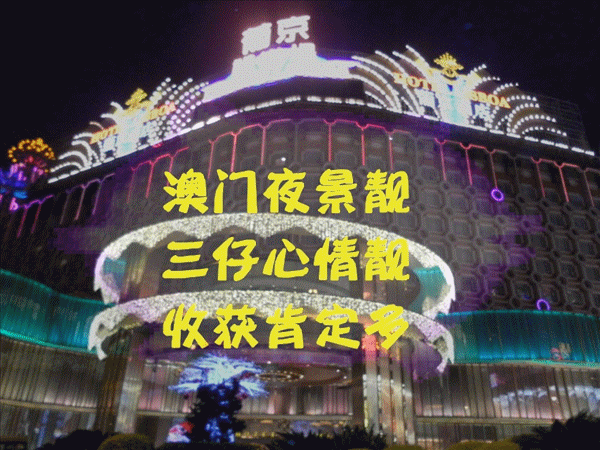 _88.gif