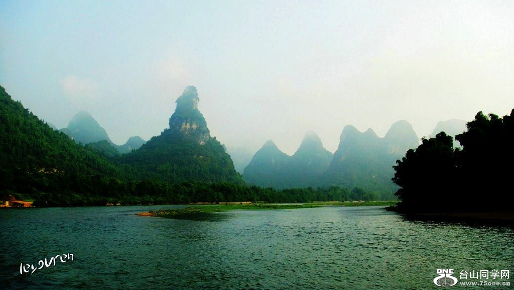 2010810161711_conew1.jpg