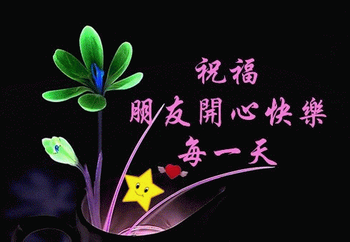 bd.gif