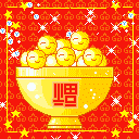 111.gif