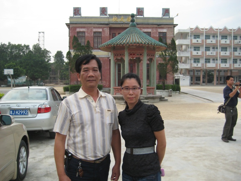photo2.jpg