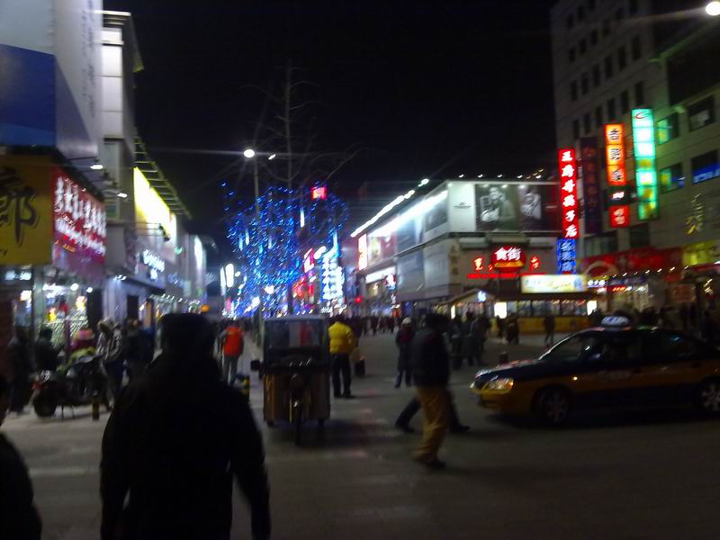 С 201101041319.jpg