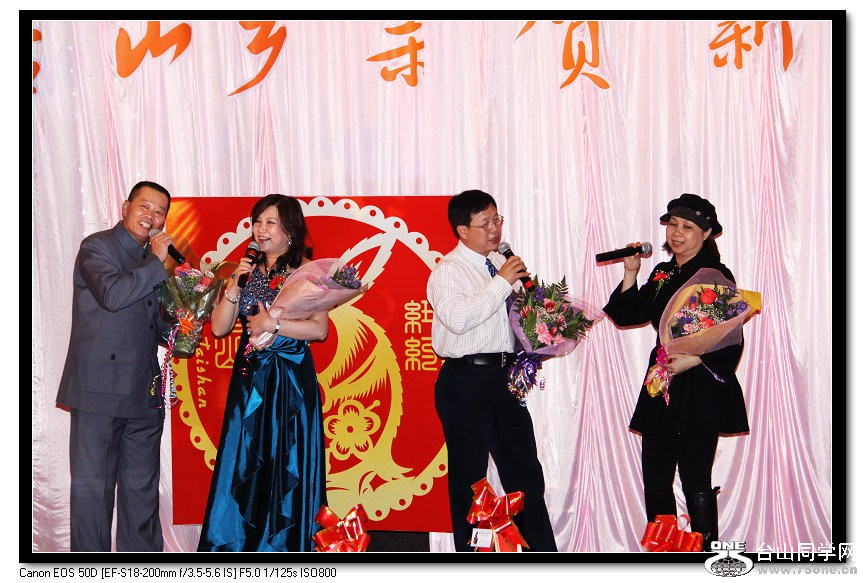 miao1.jpg