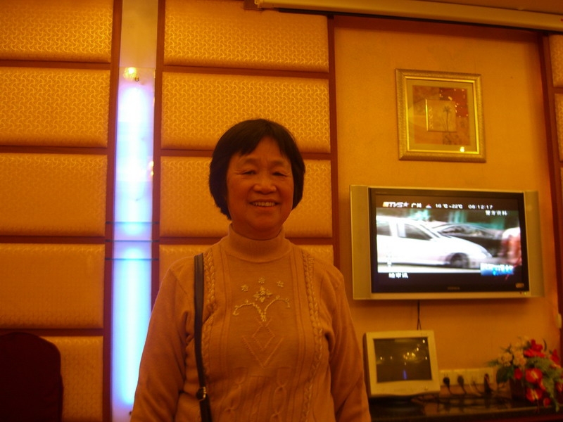 CIMG5400.jpg