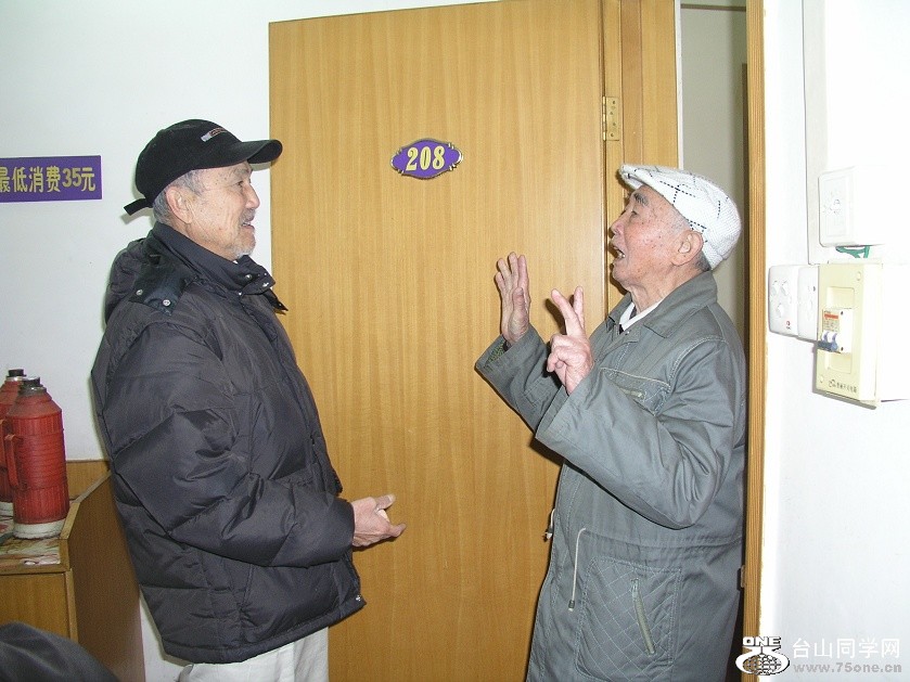 P1010087.JPG