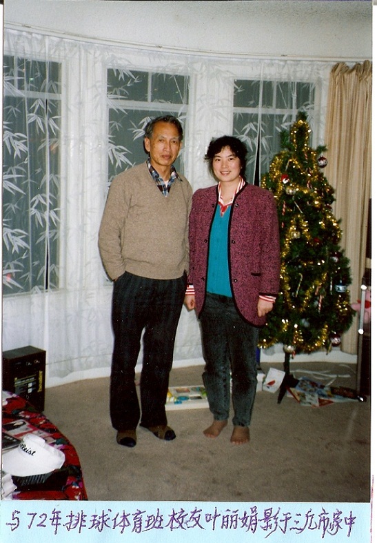 py-Gw-p82.jpg