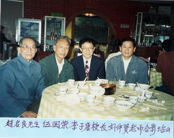 py-Gw-p92.jpg