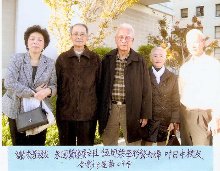 py-Gw-p91.jpg