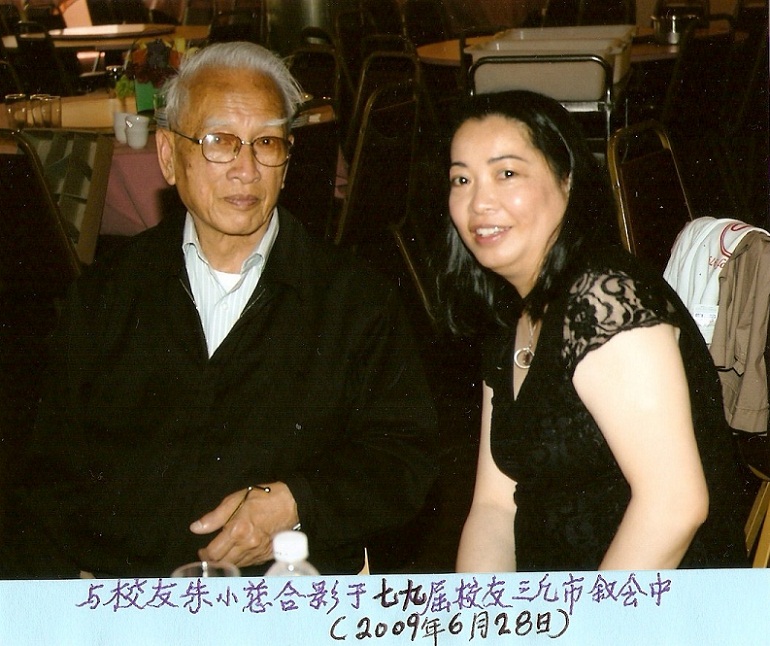 py-Gw-p79.jpg