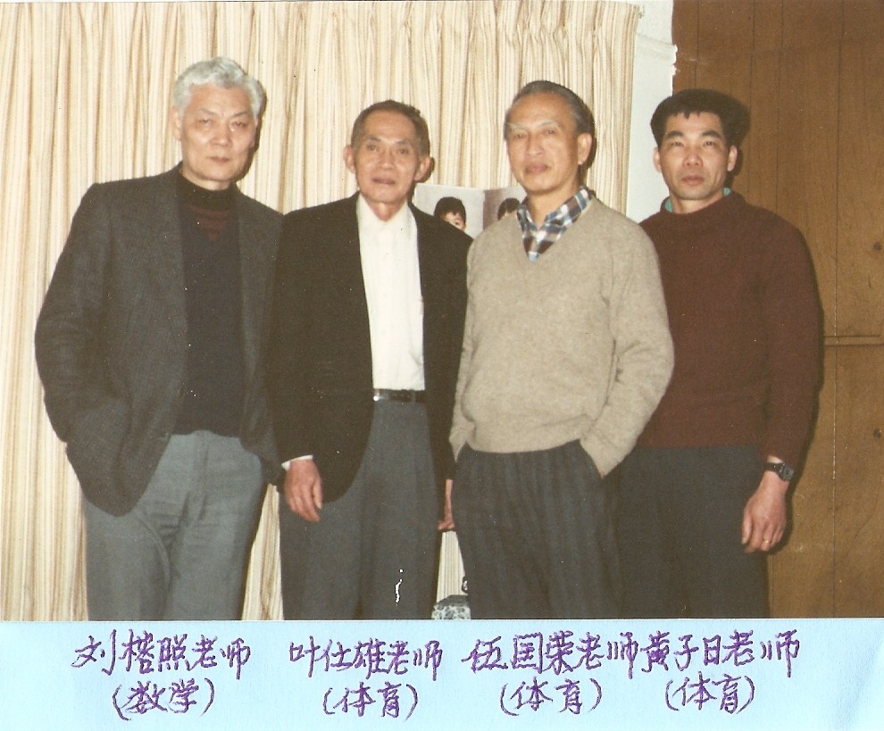 py-Gw-p87.jpg