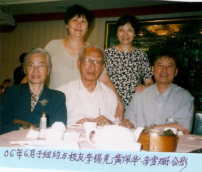 py-Gw-p90.jpg