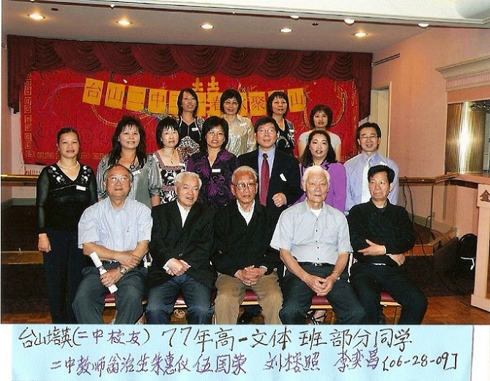 py-Gw-p77.jpg