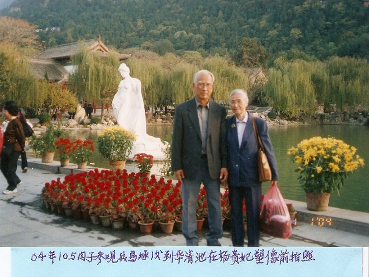 py-Gw-p84.jpg