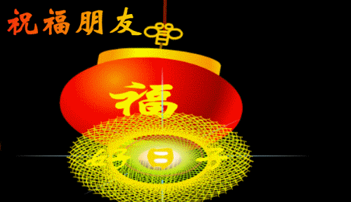3.gif