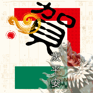 ATT00008.gif
