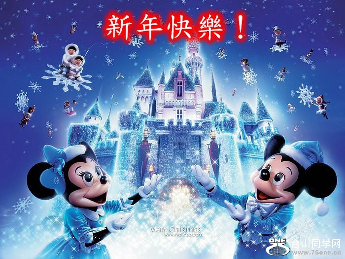 [Wallcoo]_A_Sparkling_Chrismtas_-_A_Win1ter_Wonderland.jpg
