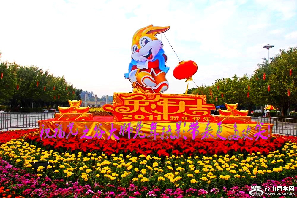 2_1334_f943588c7696f81_conew1.jpg