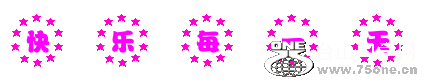 4d2270e66040b.gif