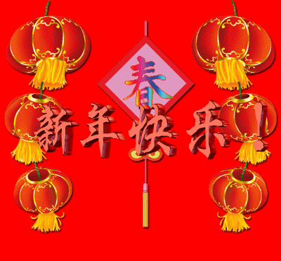 2010213203345.gif