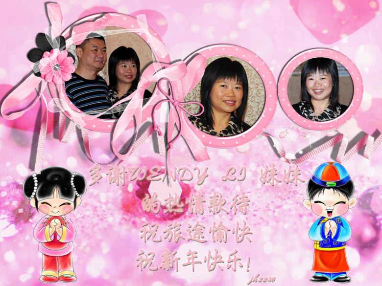 лWENDY LI .jpg
