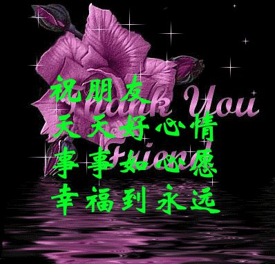 dabd410988a7de8a0b7b821b.jpg
