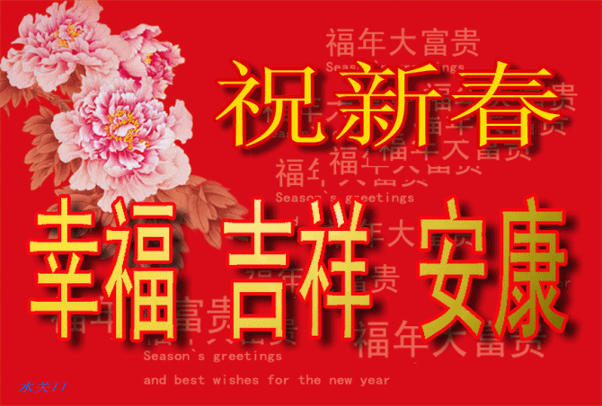 1002121719d3a4642fbcad2e6c_conew2.gif
