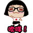 cai25.gif