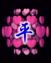 5143673724410811983.gif