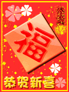 770959961211575086.gif