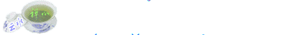 2017049683110107891.gif