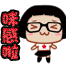 cai30.gif