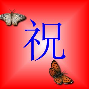46.gif