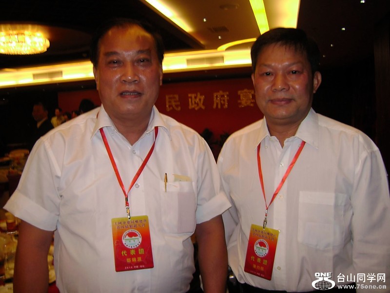232323232fp733;8_nu=32_6_;93_656_WSNRCG=3594_7_67832;nu0mrj[1].jpg