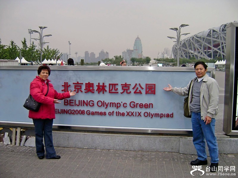 232323232fp733_;_nu=32_6_;93_656_WSNRCG=3594_7_67532;nu0mrj[1].jpg