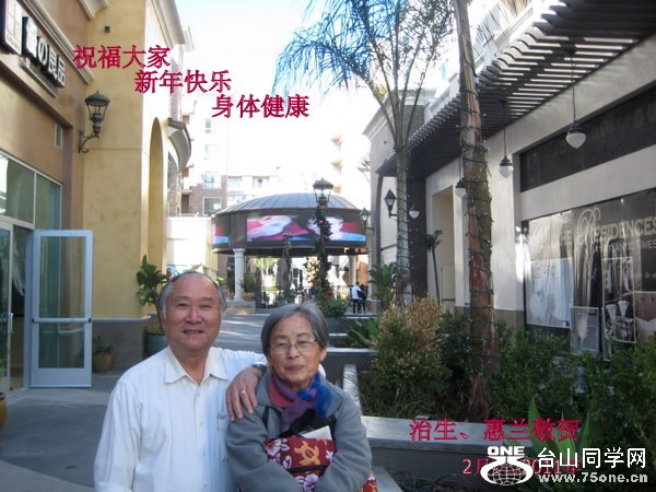 愉快的聚會 085.jpg