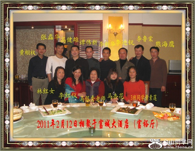 1795_ebd41297651515cbcc224f879b2b4.jpg