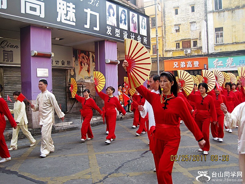 20110225̨ɽ 165_conew1.jpg