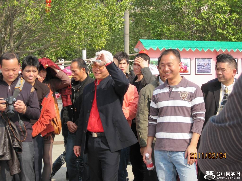 IMG_1559.jpg