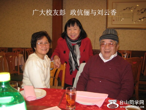 2011南加省台中校友會春宴 039-2.jpg