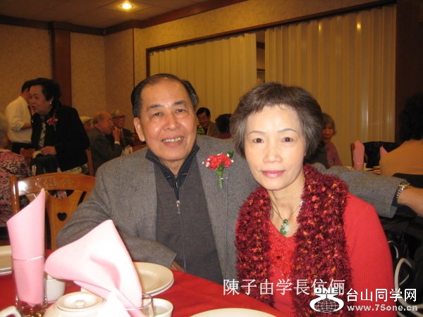 2011南加省台中校友會春宴 023-2.jpg