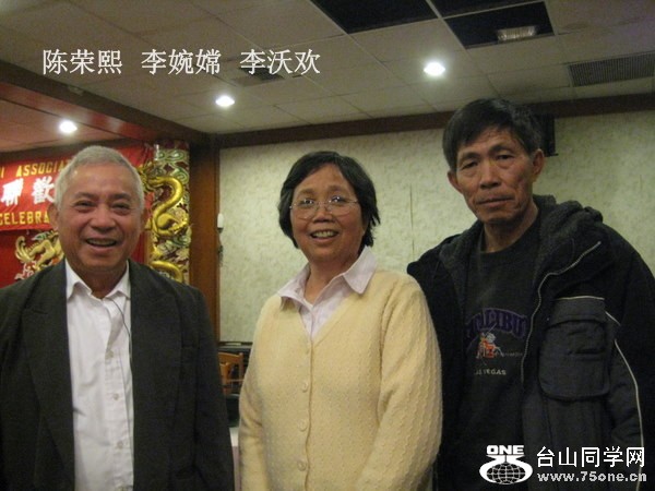 2011南加省台中校友會春宴 016-2.jpg